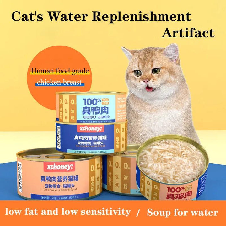 Chicken Duck Wet Cat Food Hydrating Snacks - themiraclebrands.com