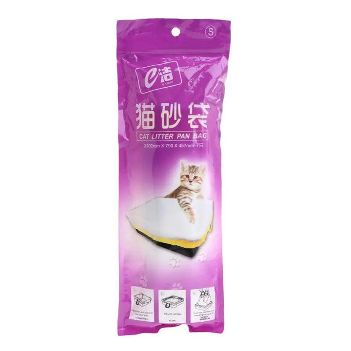 Hygienic Elastic Cat Litter Bag (S/M/L) - themiraclebrands.com