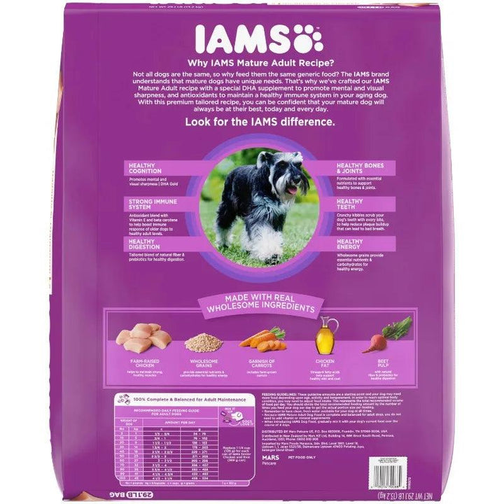 IAMS Aging Dog Food, Chicken, 29.1 lb - themiraclebrands.com