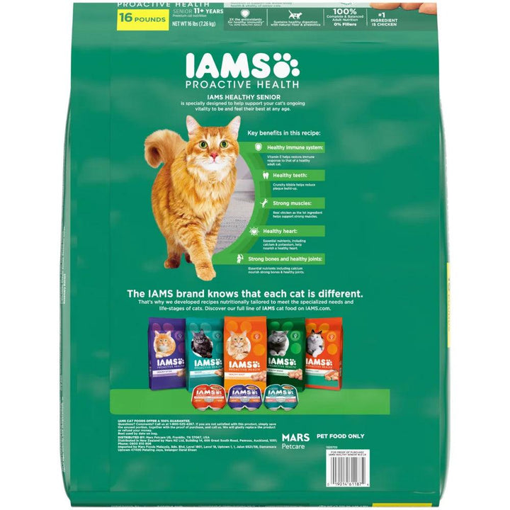 IAMS Senior Cat Food 16 lb Bag - themiraclebrands.com