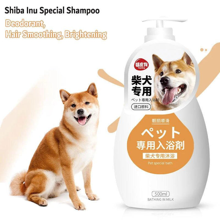 Pet Shampoo/Conditioner Ultimate Care - themiraclebrands.com