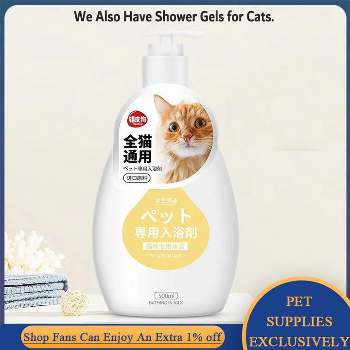 Pet Shampoo/Conditioner Ultimate Care - themiraclebrands.com