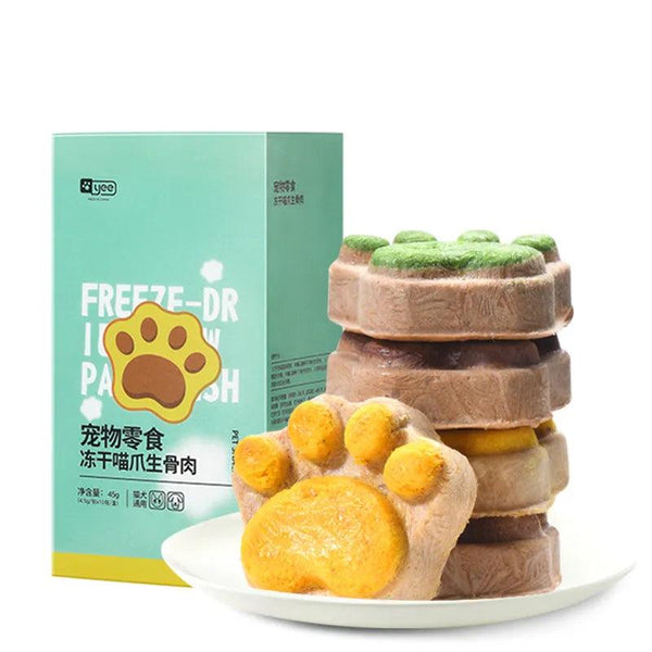 Yee Freeze-Dried Raw Bone Meat Cat Snacks - themiraclebrands.com