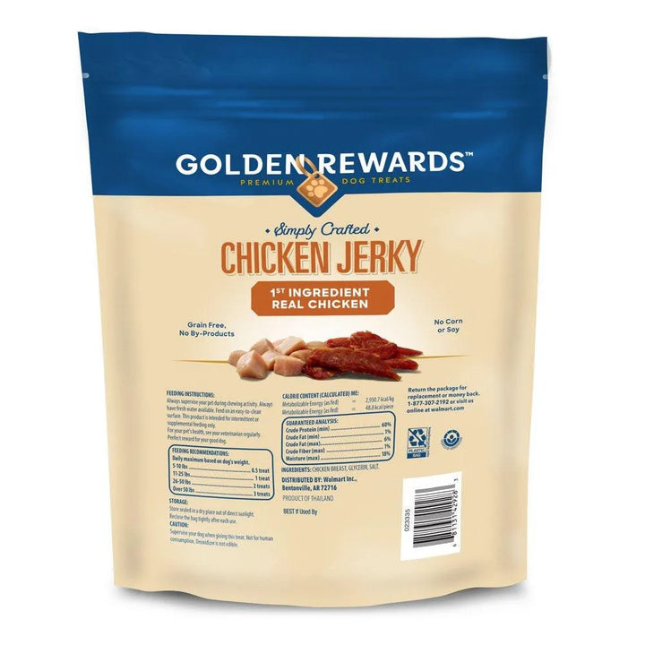 Chicken Flavor Dry Jerky Treats for Dogs 16 Oz - themiraclebrands.com