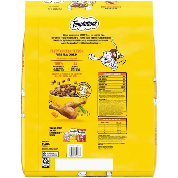 Chicken Flavored Adult Dry Cat Food 13.5lb Bag - themiraclebrands.com