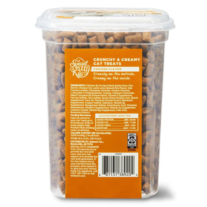 Chicken Salmon Crunchy Cat Treats 16 Oz - themiraclebrands.com