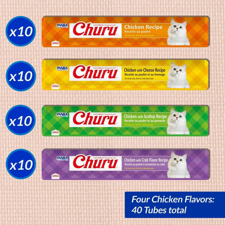 Churu Lickable Cat Treats Chicken 0.5 Oz 40 Tubes - themiraclebrands.com