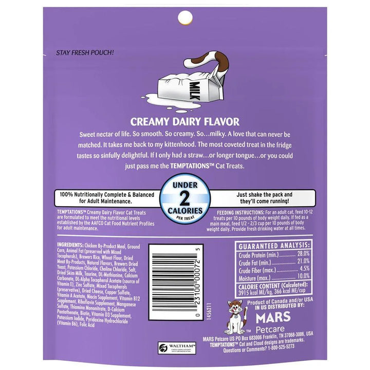 Creamy Dairy Flavor Cat Treats 6.3 Oz - themiraclebrands.com