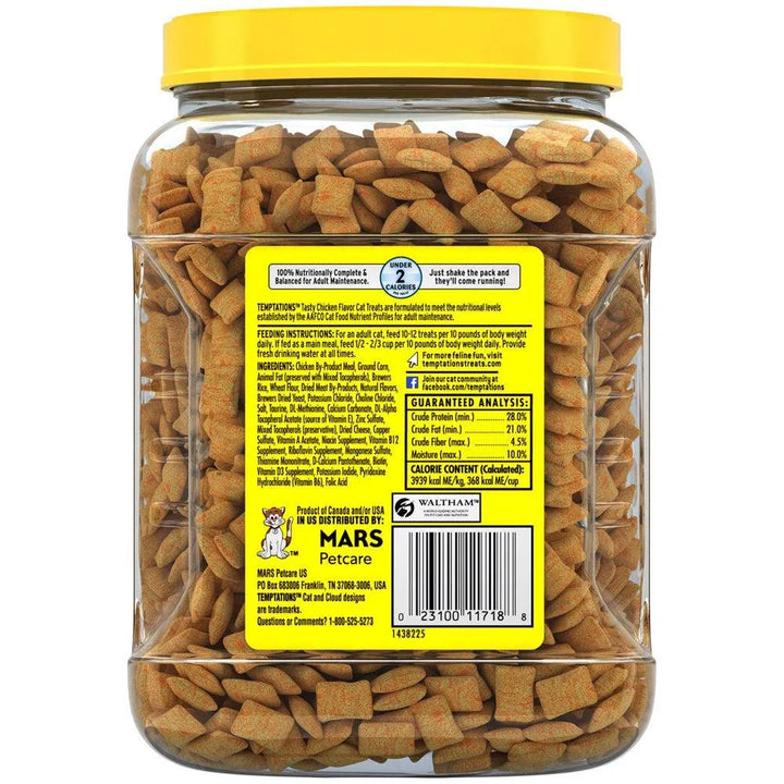 Tasty Chicken Flavor Cat Treats 30 Oz - themiraclebrands.com